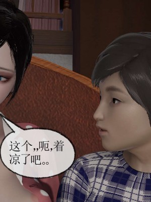 淫女小柔 8-11_161