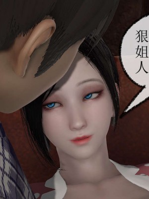 淫女小柔 8-11_171