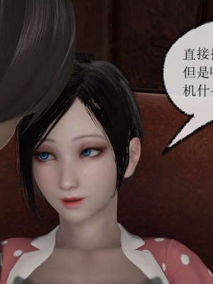 淫女小柔 8-11_173