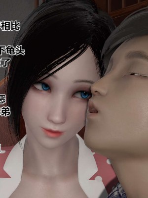 淫女小柔 8-11_191