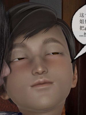 淫女小柔 8-11_198