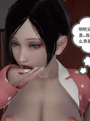 淫女小柔 8-11_206