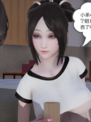 淫女小柔 8-11_222