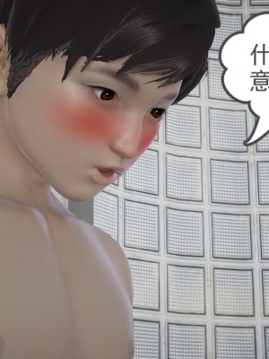 淫女小柔 8-11_262