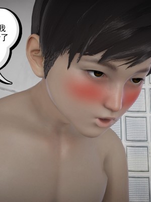 淫女小柔 8-11_271