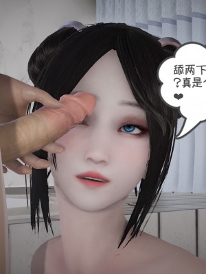 淫女小柔 8-11_272