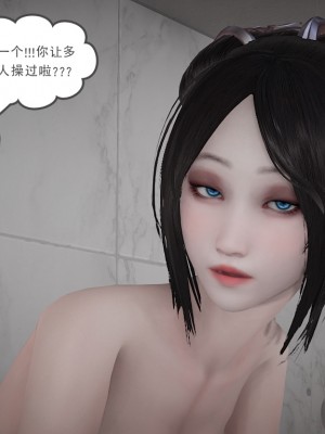 淫女小柔 8-11_299