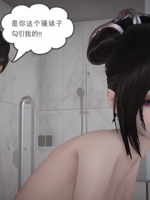 淫女小柔 8-11_303