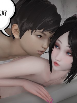 淫女小柔 8-11_316