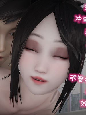 淫女小柔 8-11_325