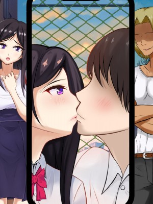 [パンシー同人製作所] さよなら。幼なじみの優しいじゅんちゃんへ_0644
