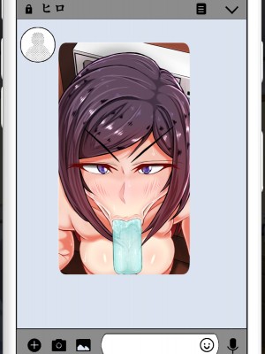[パンシー同人製作所] さよなら。幼なじみの優しいじゅんちゃんへ_0167
