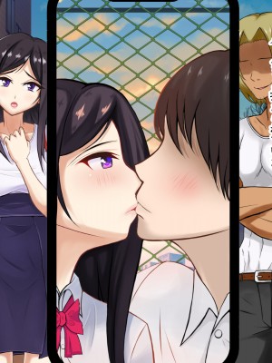 [パンシー同人製作所] さよなら。幼なじみの優しいじゅんちゃんへ_0035