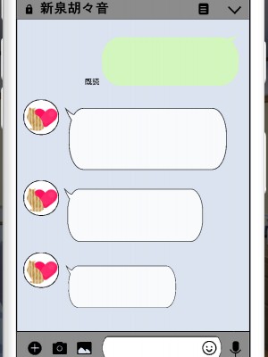 [パンシー同人製作所] さよなら。幼なじみの優しいじゅんちゃんへ_1017