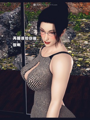 除去巫山不是云1-3_0216