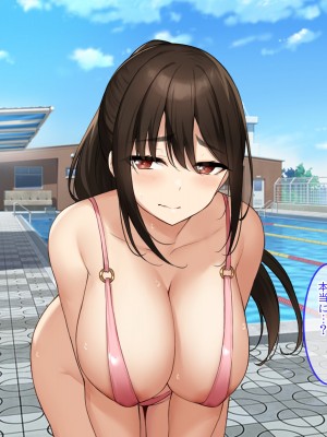 [クレドソフィア] ハメ頃ヤンキーJKを催●で中出し懇願孕みたがりの極上生オナホにする！_0727