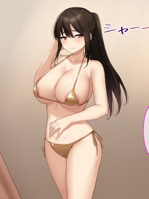 [クレドソフィア] ハメ頃ヤンキーJKを催●で中出し懇願孕みたがりの極上生オナホにする！_0687