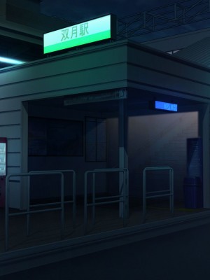 [クレドソフィア] ハメ頃ヤンキーJKを催●で中出し懇願孕みたがりの極上生オナホにする！_0904