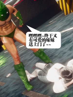 [KillerT] 奴隸女王 6_0057