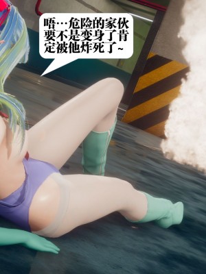 [KillerT] 奴隸女王 6_0112