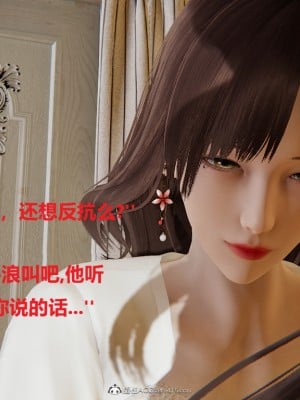 魔镜_038