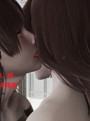 魔镜_153
