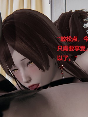 魔镜_155