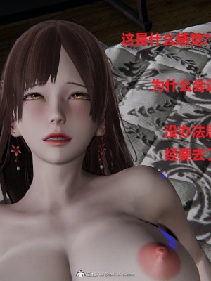 魔镜_158