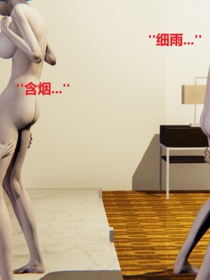 魔镜_199