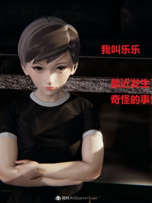 魔镜_246