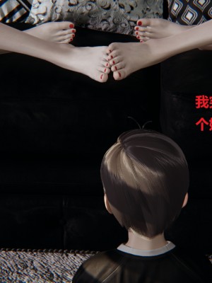 魔镜_247