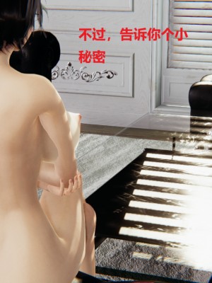 魔镜_260