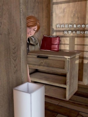 泛滥的母爱1-2_108