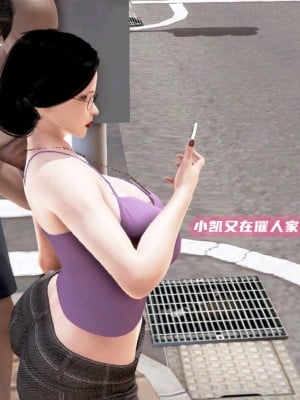 泛滥的母爱1-2_250