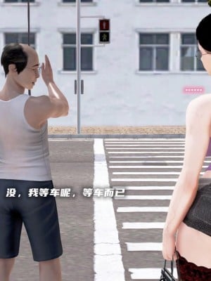 泛滥的母爱1-2_253