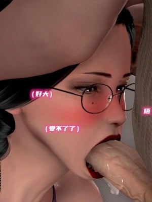 泛滥的母爱1-2_348