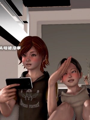 泛滥的母爱1-2_444