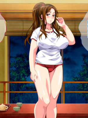 [さーくるスパイス] 母子相姦ゲーム～母を孕ませるまで種付けする温泉旅館～ [中国翻訳]_0285_284