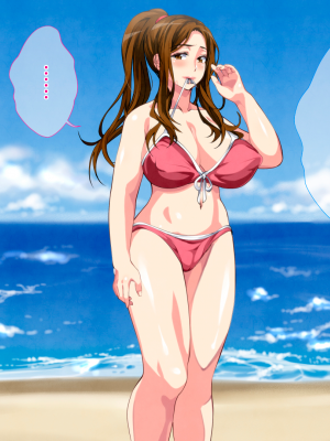[さーくるスパイス] 母子相姦ゲーム～母を孕ませるまで種付けする温泉旅館～ [中国翻訳]_0319_318