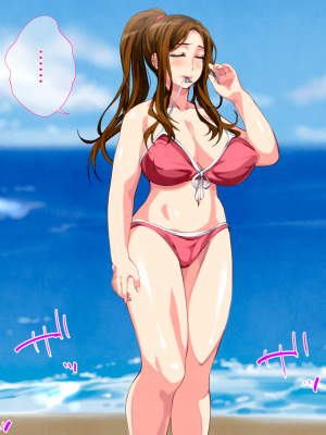 [さーくるスパイス] 母子相姦ゲーム～母を孕ませるまで種付けする温泉旅館～ [中国翻訳]_0321_320