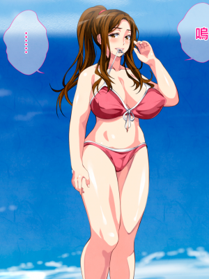 [さーくるスパイス] 母子相姦ゲーム～母を孕ませるまで種付けする温泉旅館～ [中国翻訳]_0322_321