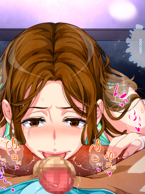 [さーくるスパイス] 母子相姦ゲーム～母を孕ませるまで種付けする温泉旅館～ [中国翻訳]_0362_361