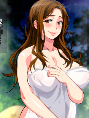 [さーくるスパイス] 母子相姦ゲーム～母を孕ませるまで種付けする温泉旅館～ [中国翻訳]_0501_500