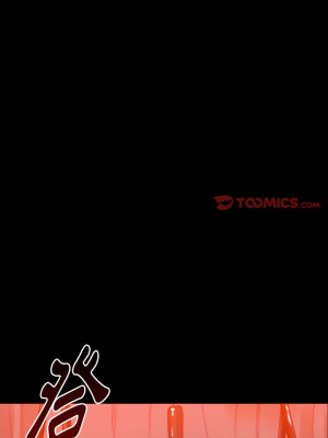 培養完美情人 17-18話_18_16
