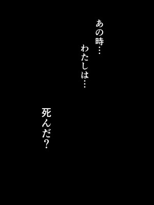 [きのこのみ (konomi)] ニャンコロジ総集編 2 [DL版]_040