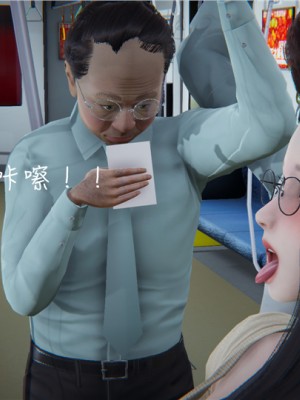 我鸡巴插入母穴后拔不出来了_100