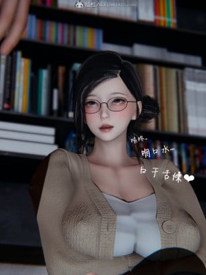 我的妈妈不可能怎么淫荡1-3_036