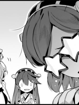 [奥古斯都编修会](Twitter)[BETEMIUS (バシウス)](艦隊これくしょん -艦これ-)_04_2_
