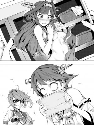 [奥古斯都编修会](Twitter)[BETEMIUS (バシウス)](艦隊これくしょん -艦これ-)_05_