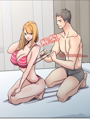 寄生姊夫家 56-57話_57_18
